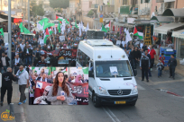 شاهد: تقرير لقناة "رؤيا" الفضائية حول مسيرة "القدس لنا" في مدينة يافا 